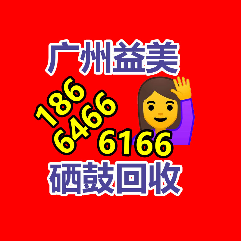 复印机扫描和复印的区别